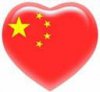 Chinese heart.jpg