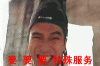 02215488444.gif