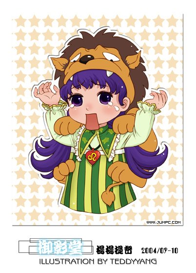LOLI12%200809.jpg