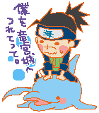 20050201102135-0.gif
