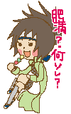 20050201102156-0.gif