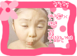 女孩.gif
