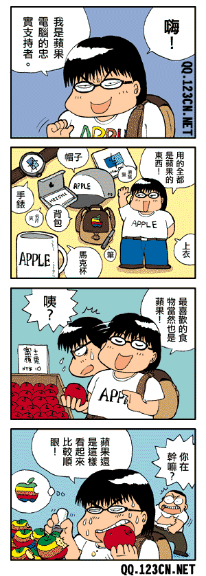 m_11.gif