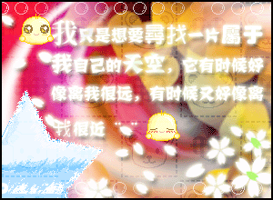 w1.gif