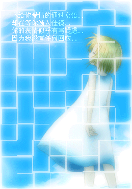 200410122357228.gif
