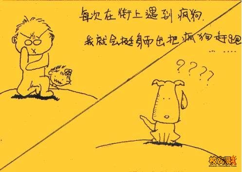 200506301021061379.jpg