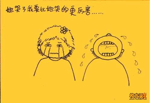 200506301024002516.jpg