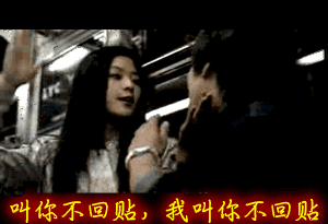 36736157[1].gif