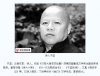 TT截图未命名.jpg