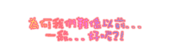 200566211556601.gif