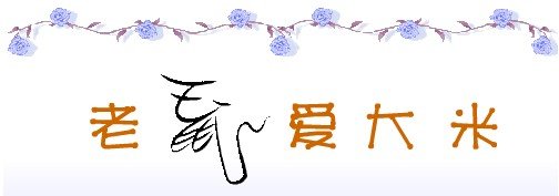 {01B4B7B6-4FFB-42A4-AB19-2D8E351DB1AF}0.jpg