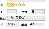 C17161B7DB58397ED467ED182281CEC3.JPG