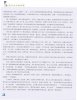 p28.jpg