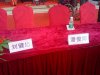 DSC05056.jpg