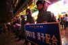 香港最大黑帮深圳聚会被350名特警清查51563086e7768.jpg