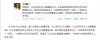 QQ截图20130426201323.png