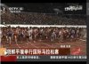 朝鲜马拉松1.jpg