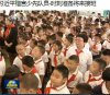 中国儿童节3.jpg