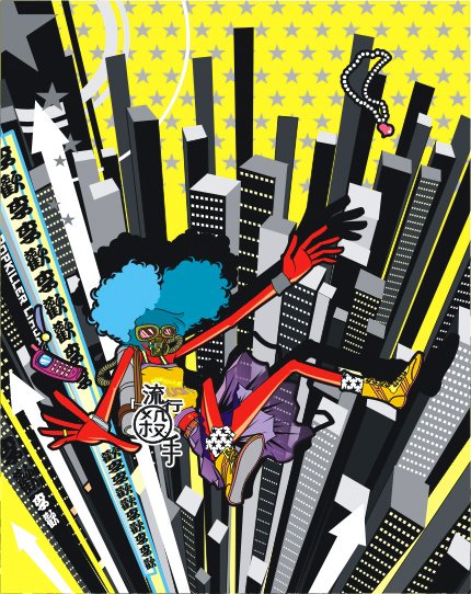 24212244-citypunk-2-mid.jpg
