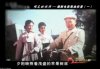 难忘的旋律-朝鲜电影歌曲欣赏7.jpg