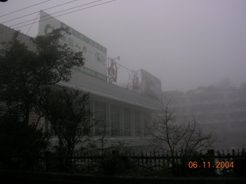 内江.jpg