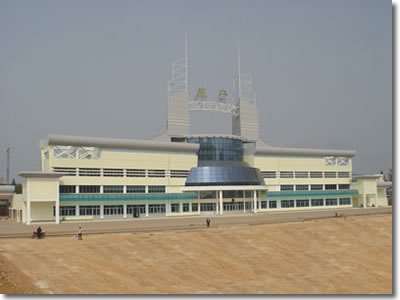 咸宁.jpg