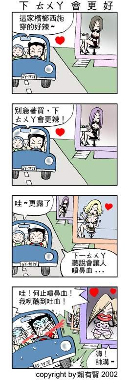927.jpg