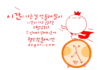 332665478.gif