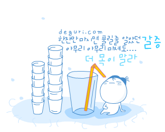 332667667.gif