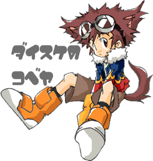 348571524.gif