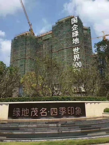 微信图片_20191026091824.jpg