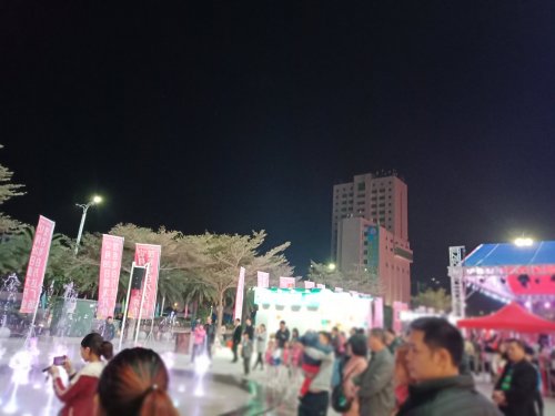 IMG_20191227_233248.jpg