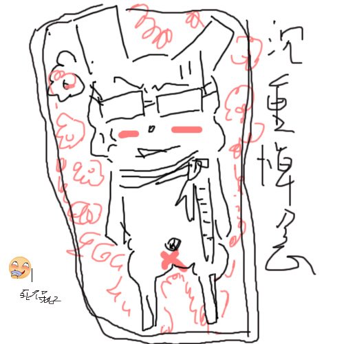 tuzi.jpg