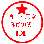 9261CCAB3FBBBED1474B053B8A61EB76.GIF