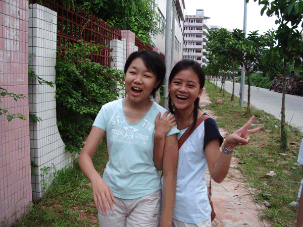 2005729170659.gif