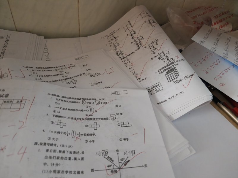 IMG20250908114427.jpg