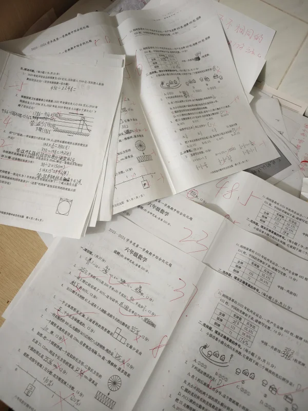IMG20260819002358.webp