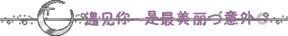 load_pic2.gif