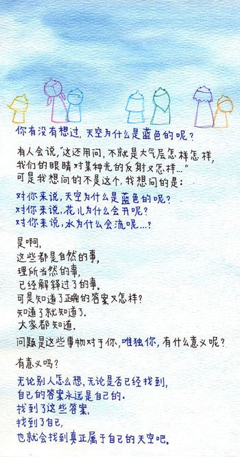 200504162205219770.jpg