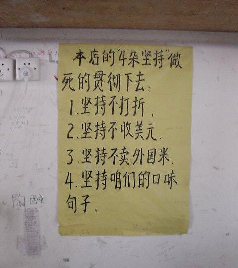 2005913155721338.jpg