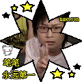 B6F9650F9DD3322E3DB34DC985876447.GIF