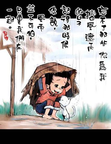 xinshi7.jpg