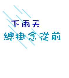 20050913200152_55.gif