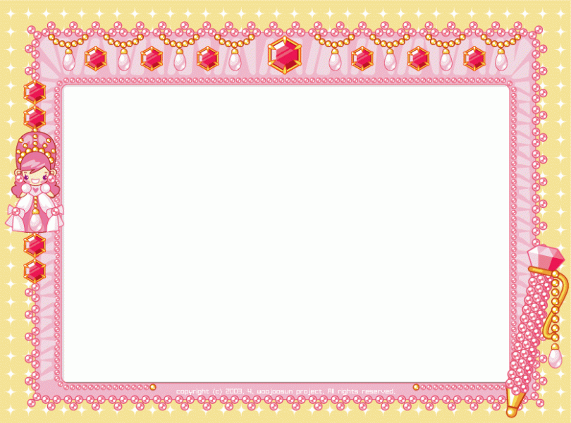 394885741.gif