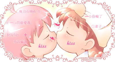 load_pic21.gif