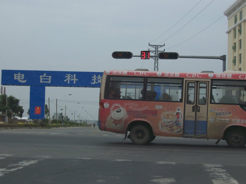 100_0163.jpg
