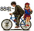 6BE76D35D7CBA7A13D070A8DB8A27CC1.GIF
