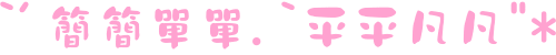 2006623184445483.gif