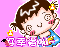 20051222101240_07.gif