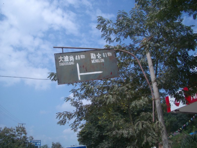 IMGP1416.JPG